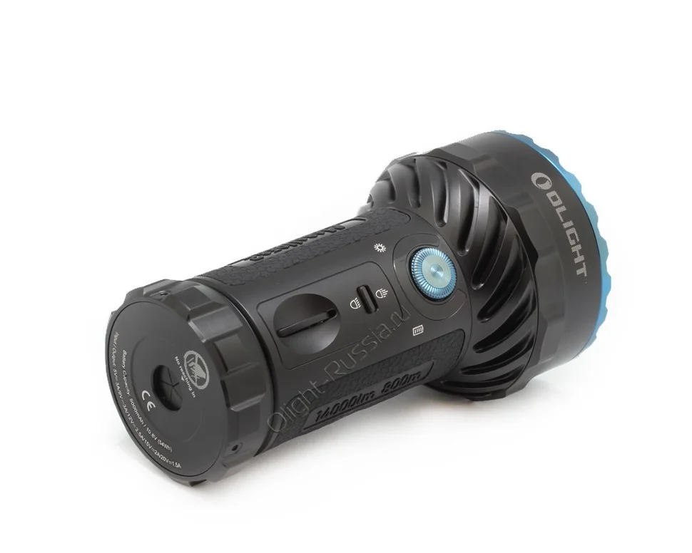Olight Marauder 2